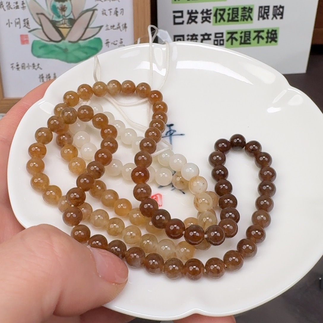 和田玉未镶嵌颈饰1222