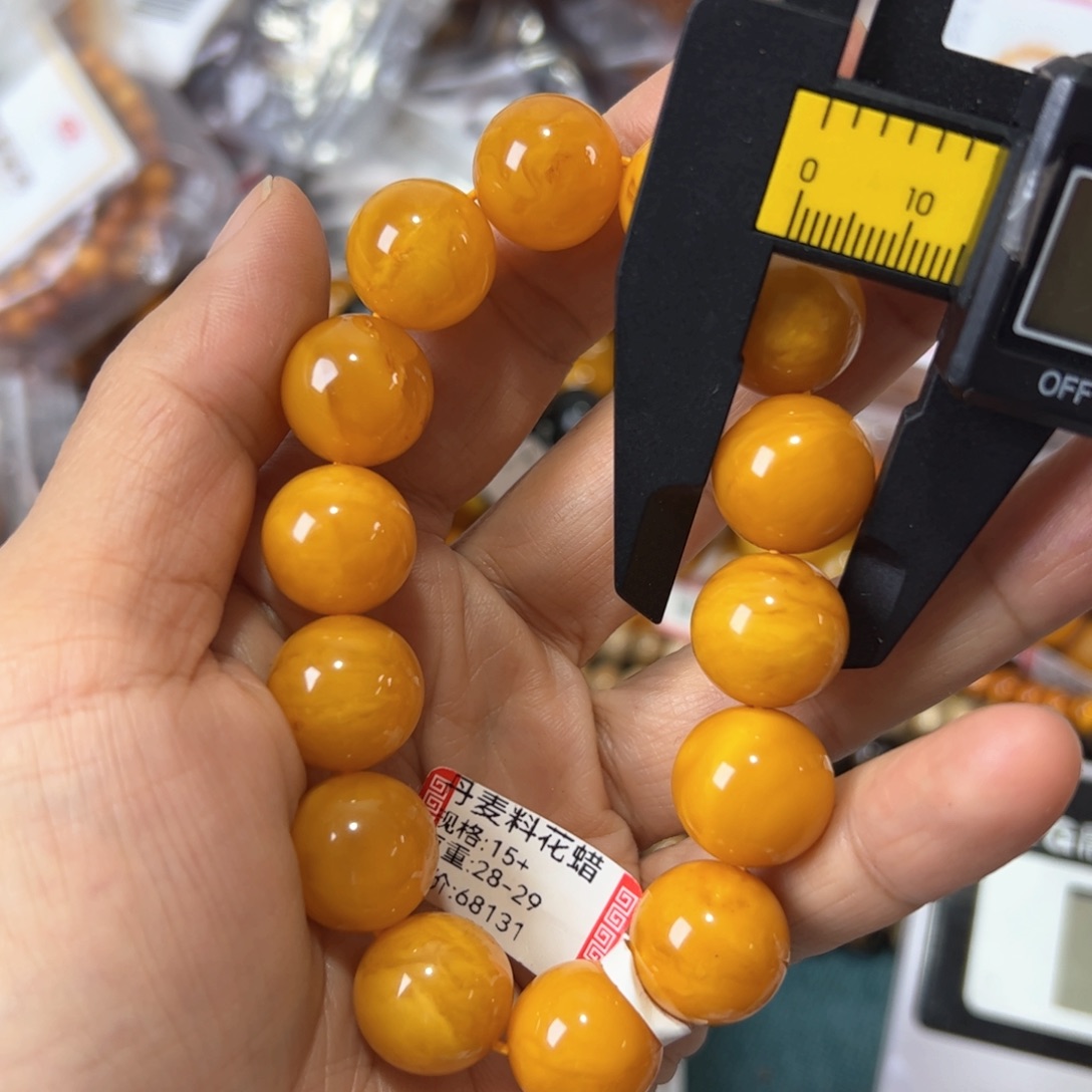 琥珀珠宝奇石未镶嵌1