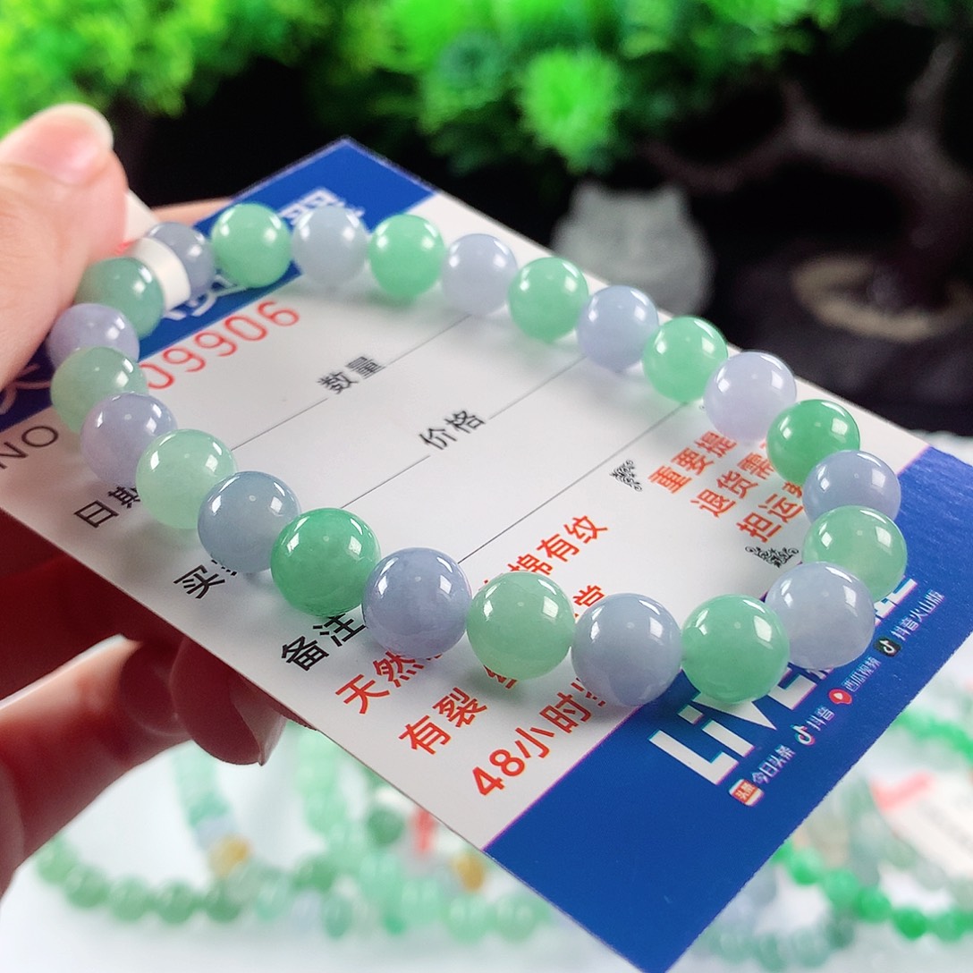 翡翠未镶嵌毛衣链