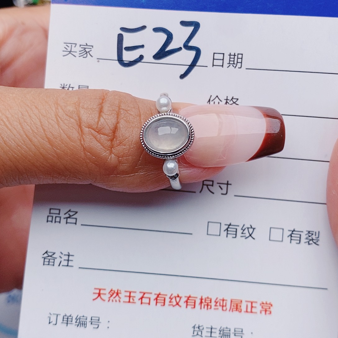 翡翠戒指银S925镶嵌如*戒指