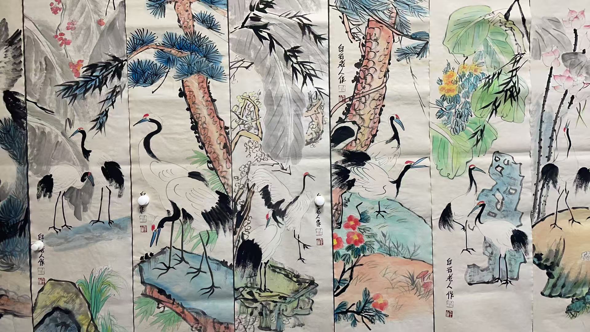 【中瑞】精品二十四条屏装饰画通用链接