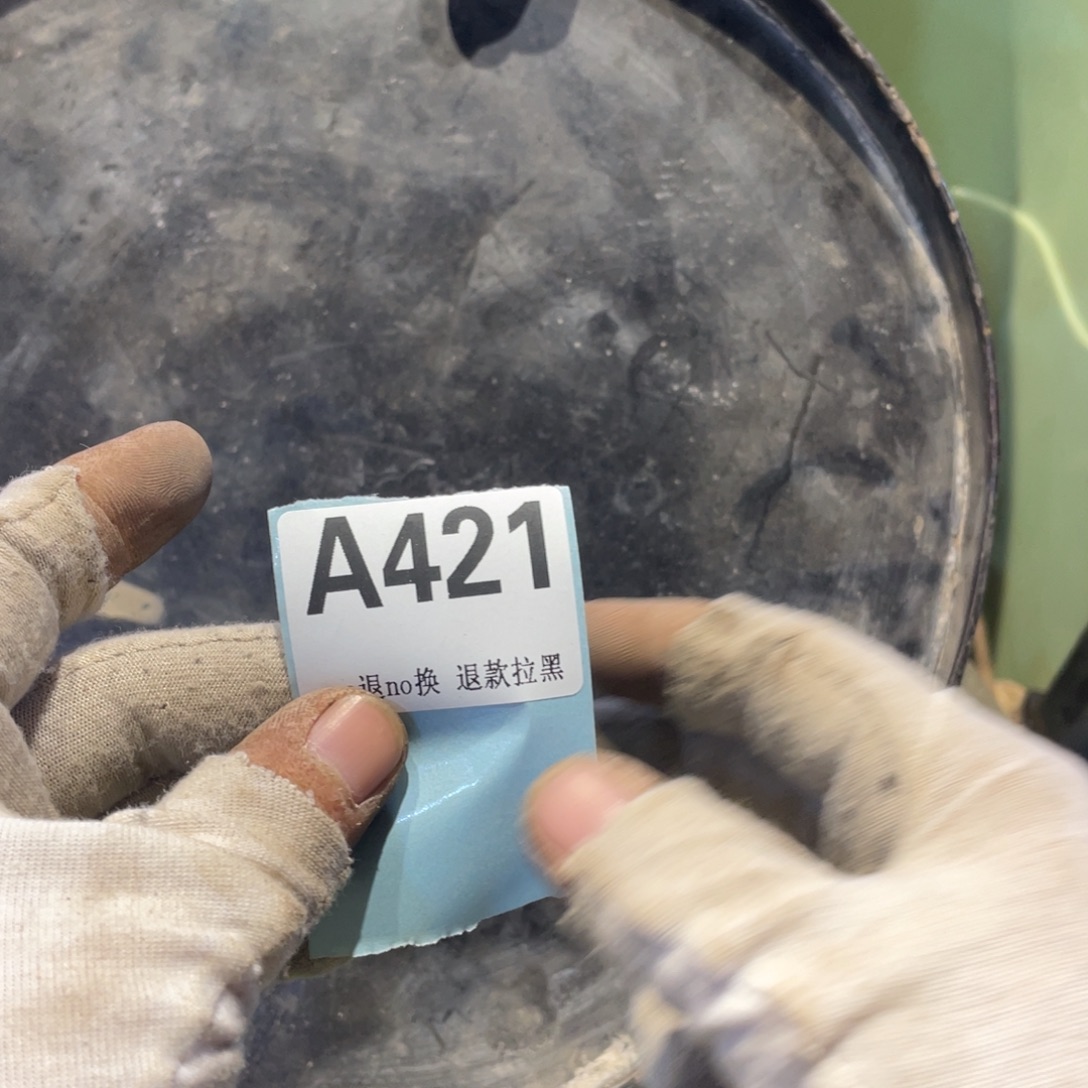 2***5瓷片表弟链接火爆热卖热卖
