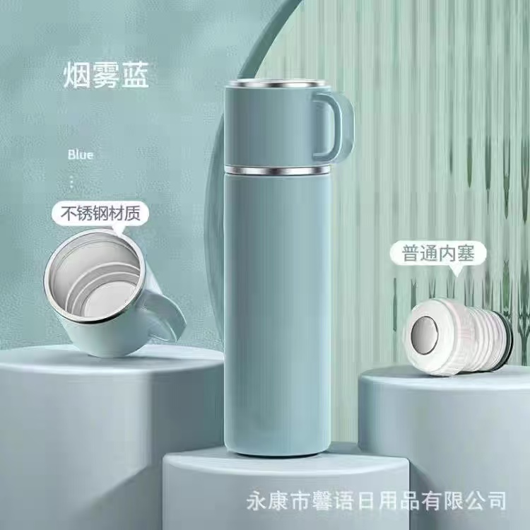 家用上学专用带盖新款不锈钢保温杯男女士大容量茶水分离泡茶水杯