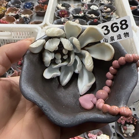瓷片柴烧柴烧柴烧368