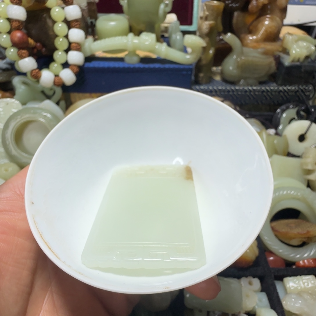 想***想和田玉（糖玉）未镶嵌颈饰开播福利感谢支持