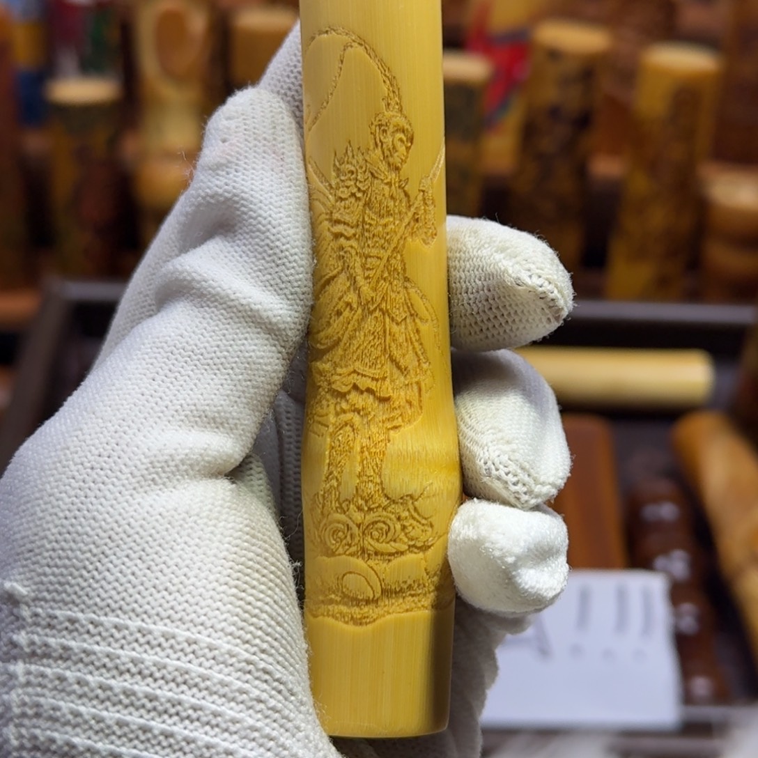 竹类精品实心玉竹