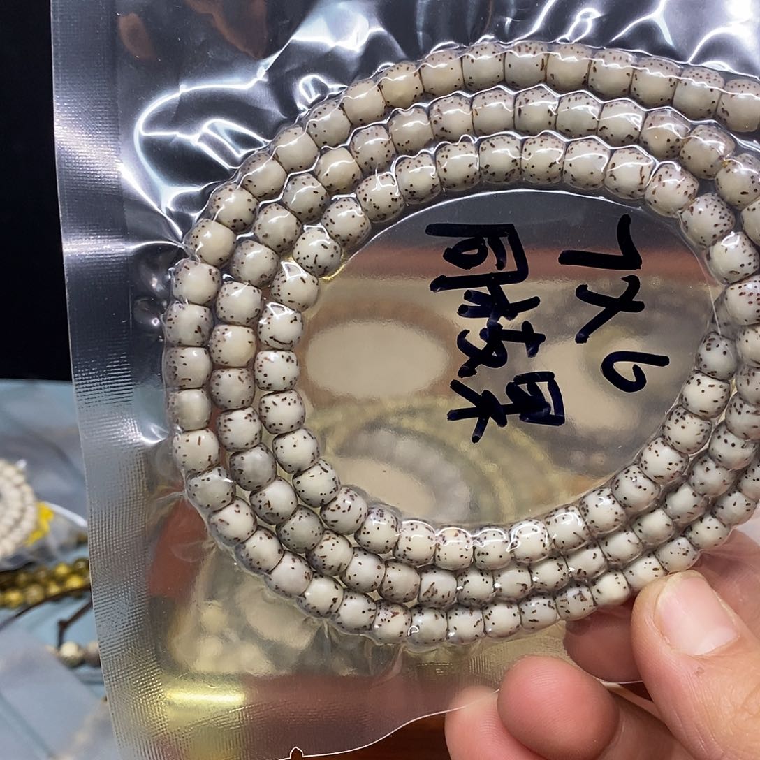 A***k手串星月菩提76鼓珠108