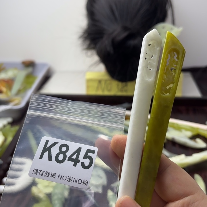 蛇纹石玉发饰合金m****