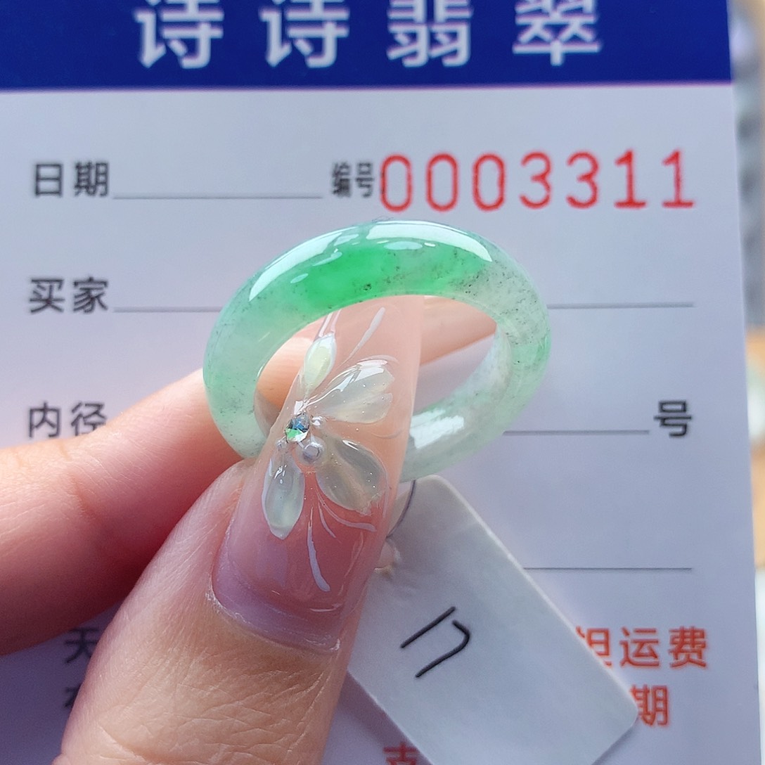翡翠戒指未镶嵌缅甸A货
