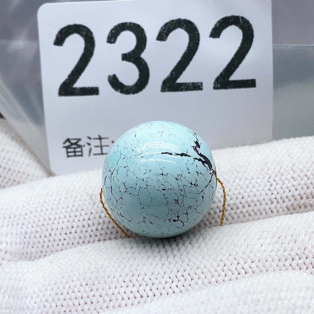 未镶嵌绿松石颈饰