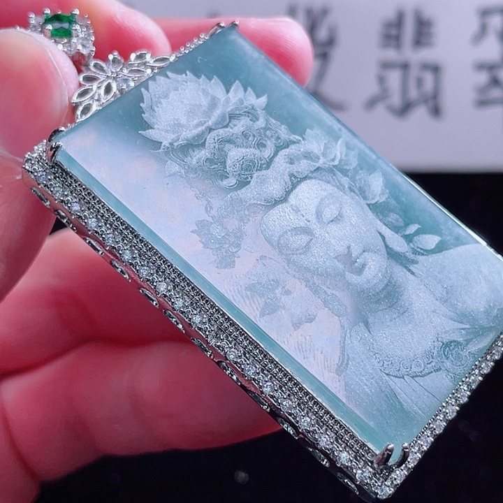 翡翠颈饰未镶嵌999999999