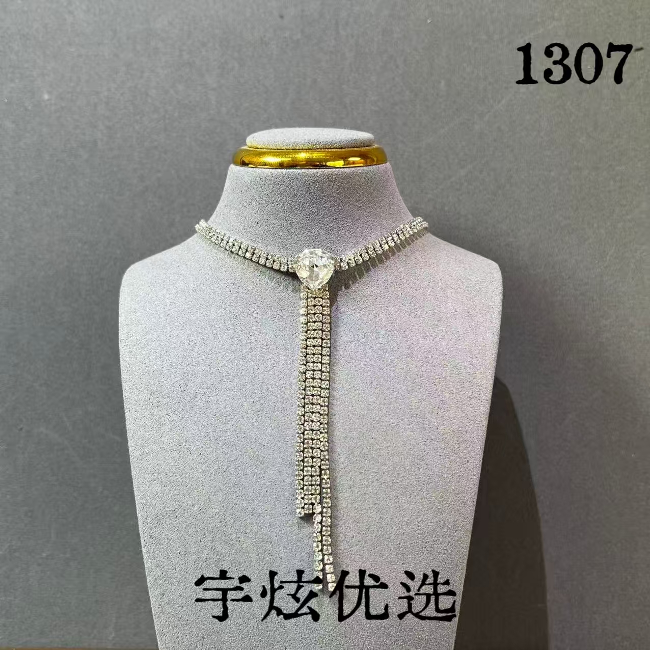 黄铜合成锆石项链 锁骨链时尚百搭项链1307