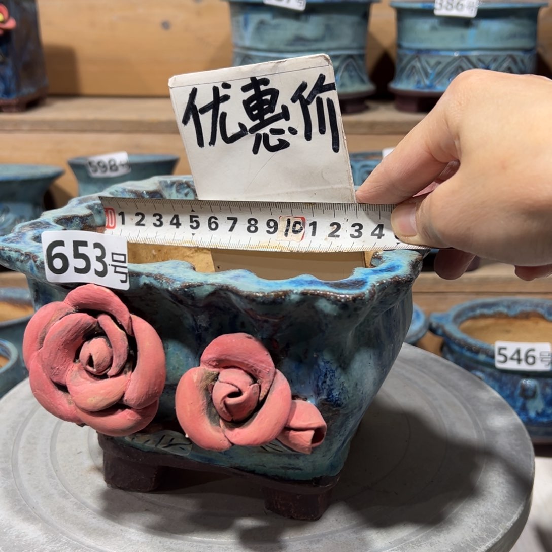 陶瓷尚雅陶坊多肉花盆