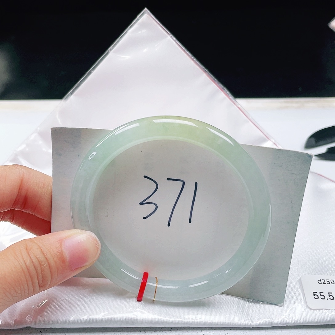 翡翠未镶嵌手镯55+圆条