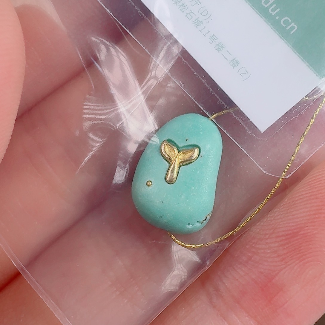 未镶嵌绿松石珠宝奇石