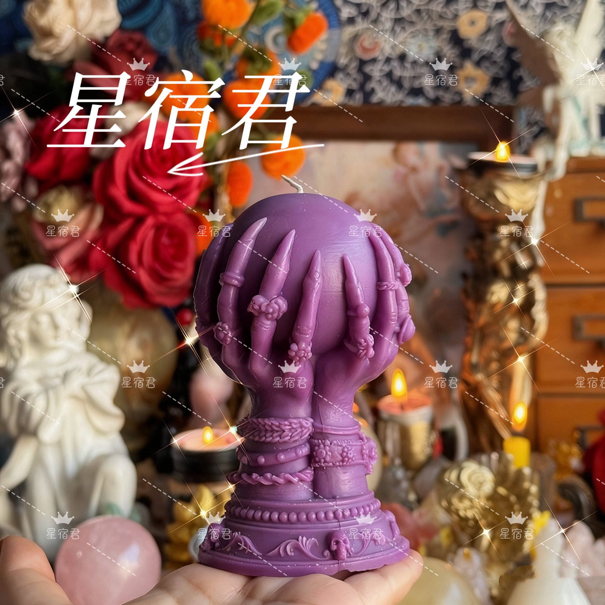 手工造型紫色大豆蜡蜂蜡许愿蜡烛摆件