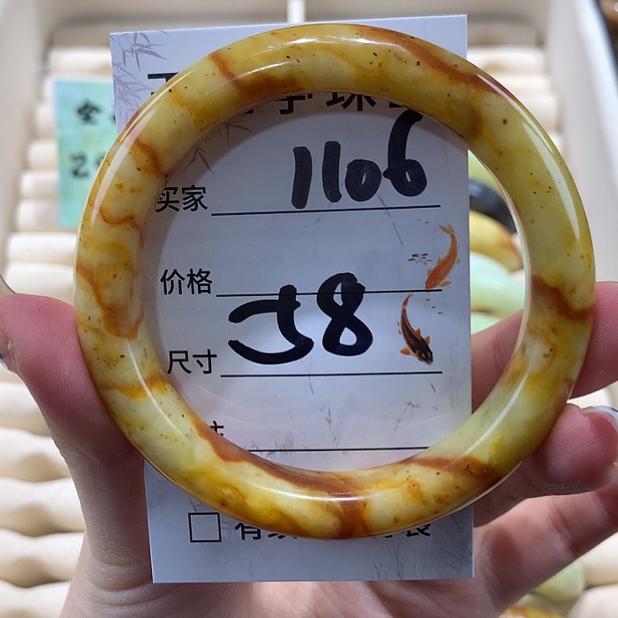 【闪购商品】蛇纹石玉手镯未镶嵌
