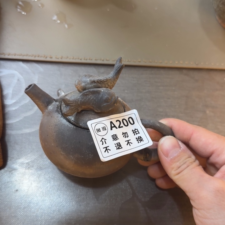 粗砂茶壶柴烧福利新品多多
