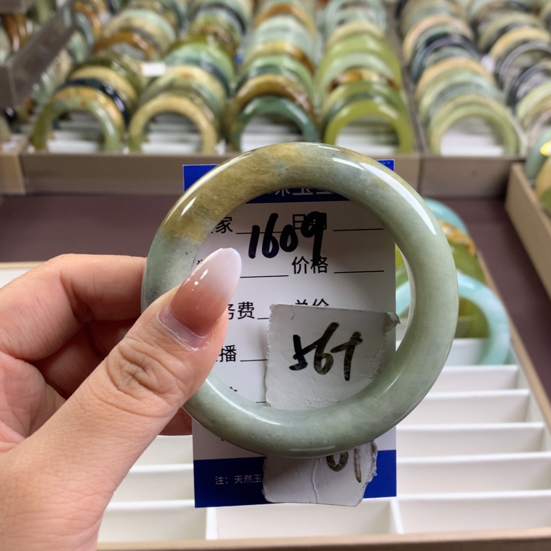 蛇纹石玉未镶嵌手镯1609