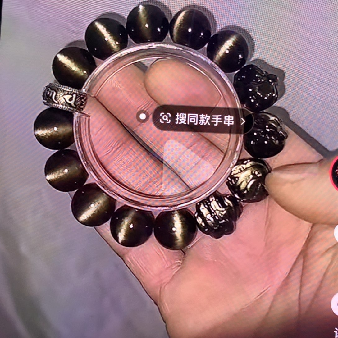 黑曜岩未镶嵌手链陌