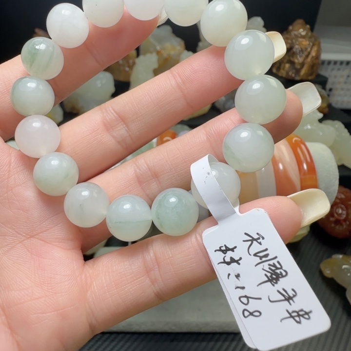 玛瑙/玉髓合金手串
