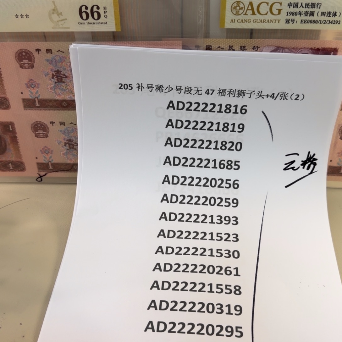 云***桥感谢大哥捧场感谢