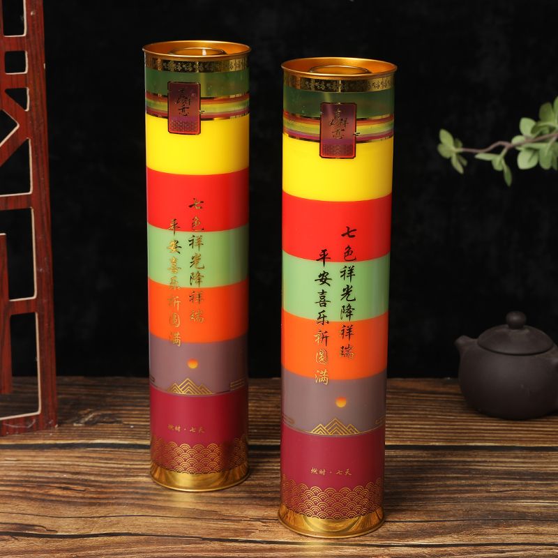 酥油灯斗烛7天酥油斗烛七彩桶供灯