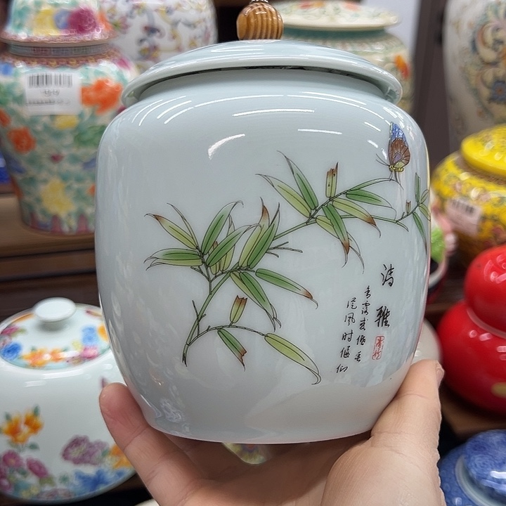 瓷片茶叶罐茶叶罐@@1435