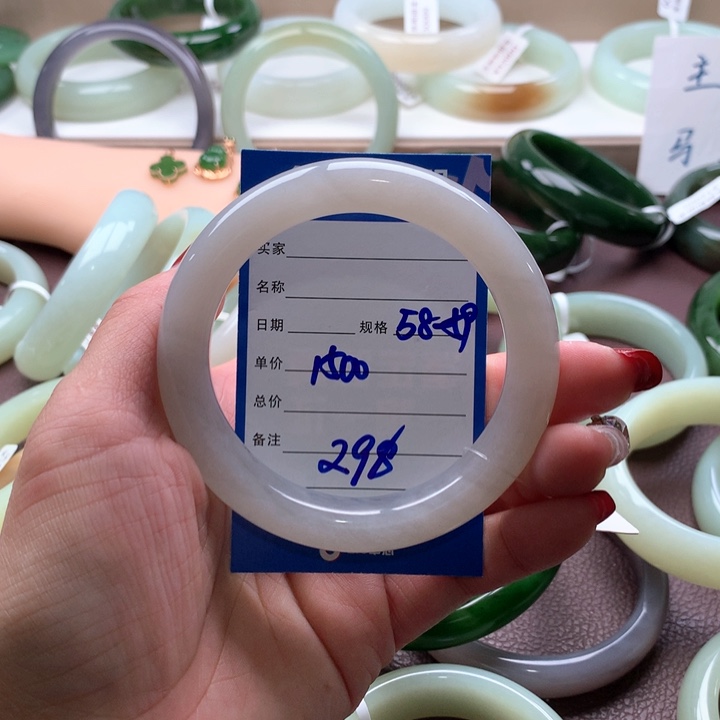 和田玉手镯未镶嵌?**?