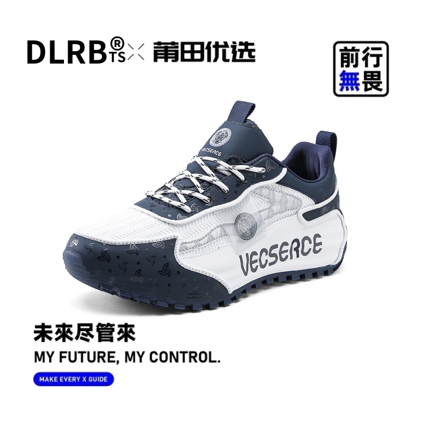 DLRBts【“DLRBts 包底老爹鞋”】复古轻奢百搭舒适耐磨！莆系男鞋PTZZ