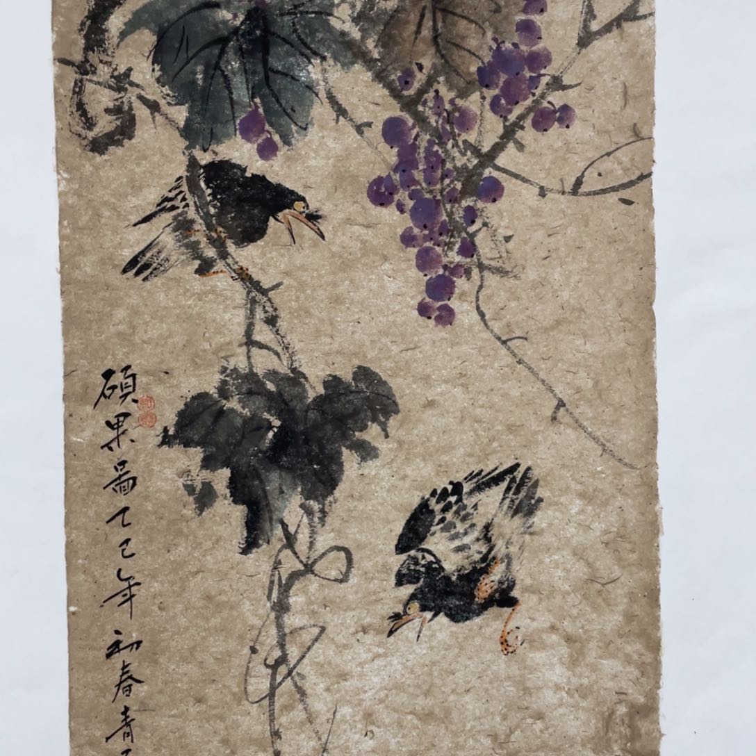 国画老师老师老师