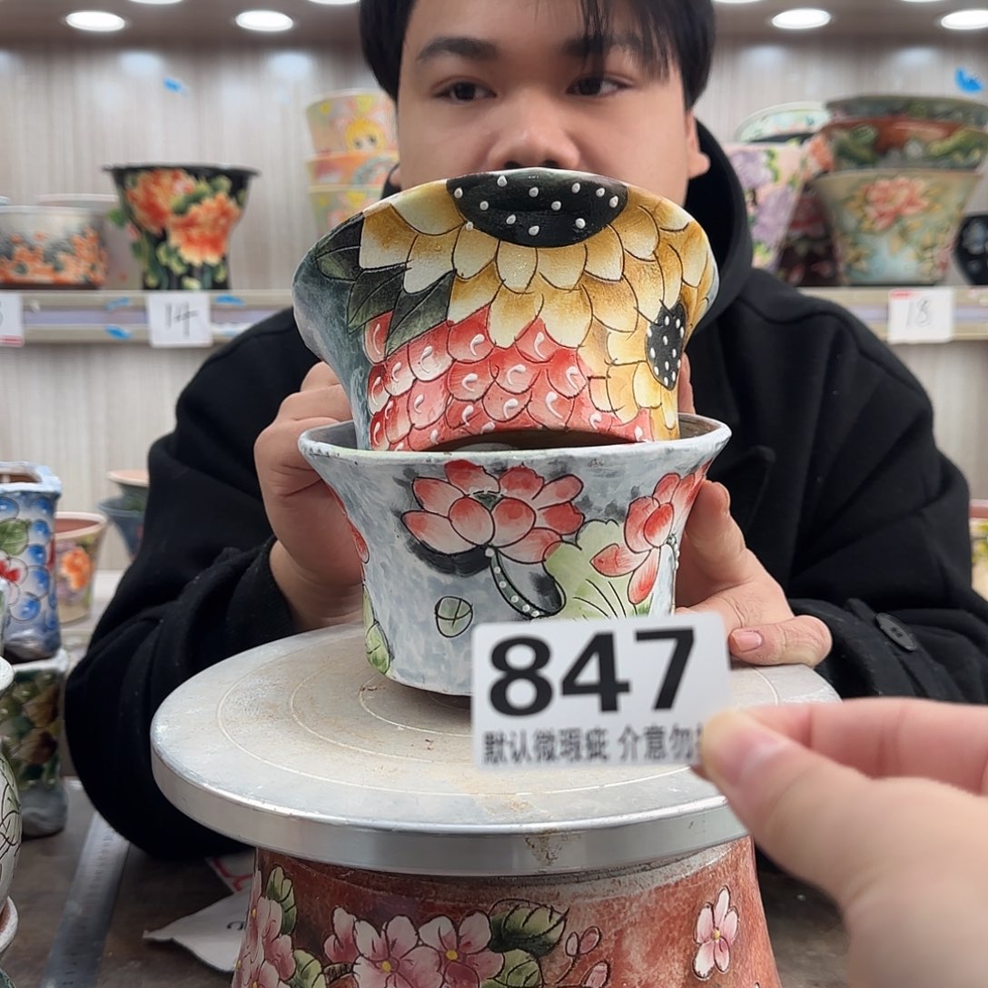 瑕疵瑕疵瑕疵瑕疵847