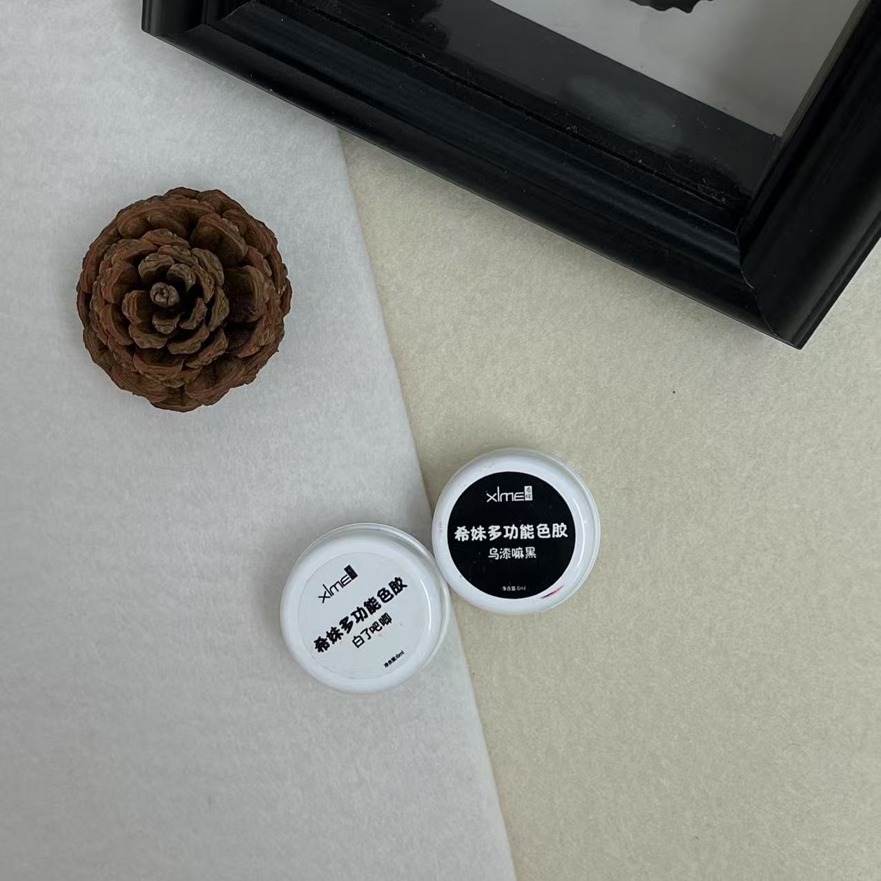 【希妹甄选】希妹美甲黑白多色胶乌漆麻黑白了吧唧（6ml）