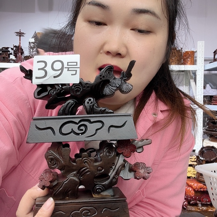 非洲紫檀（红花梨）39 