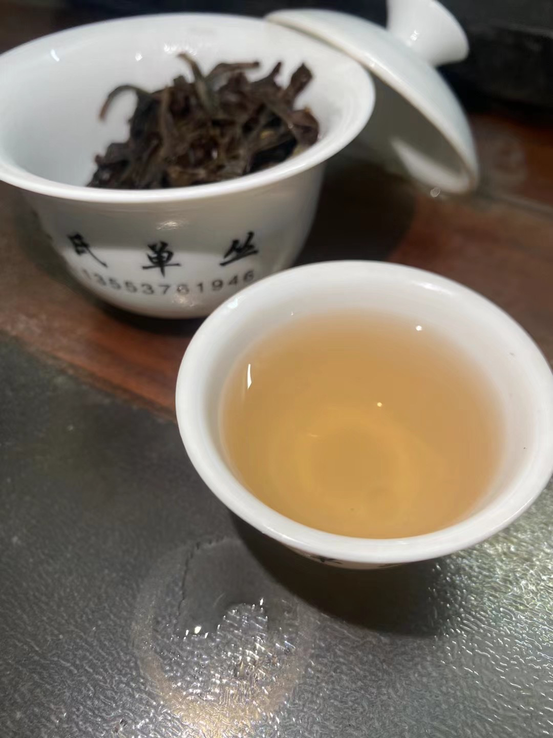 凤凰单丛茶2024重火炭焙（蜜兰香）