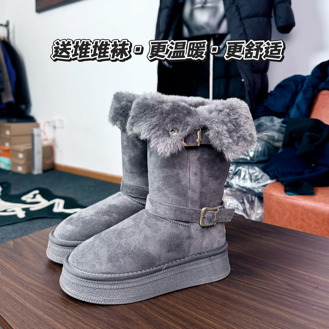 高筒雪地靴女冬季厚底加绒加厚中长筒靴防滑保暖雪地棉靴（拉萨发）