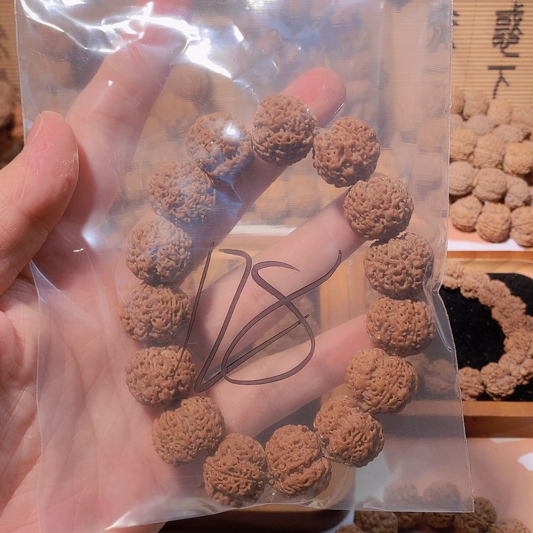 金刚菩提吊坠1…………