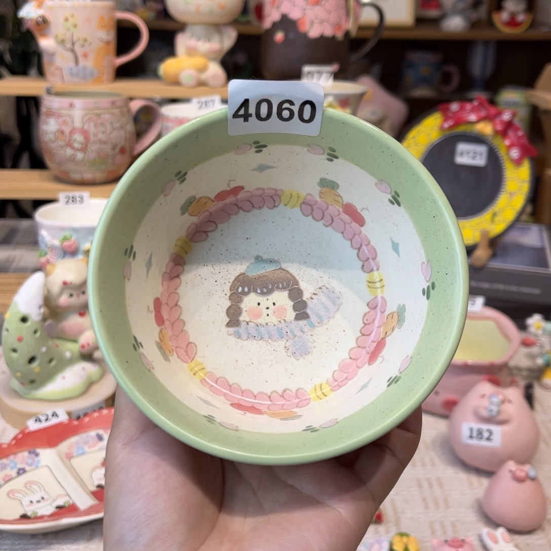 瓷片4060哈哈哈哈哈哈