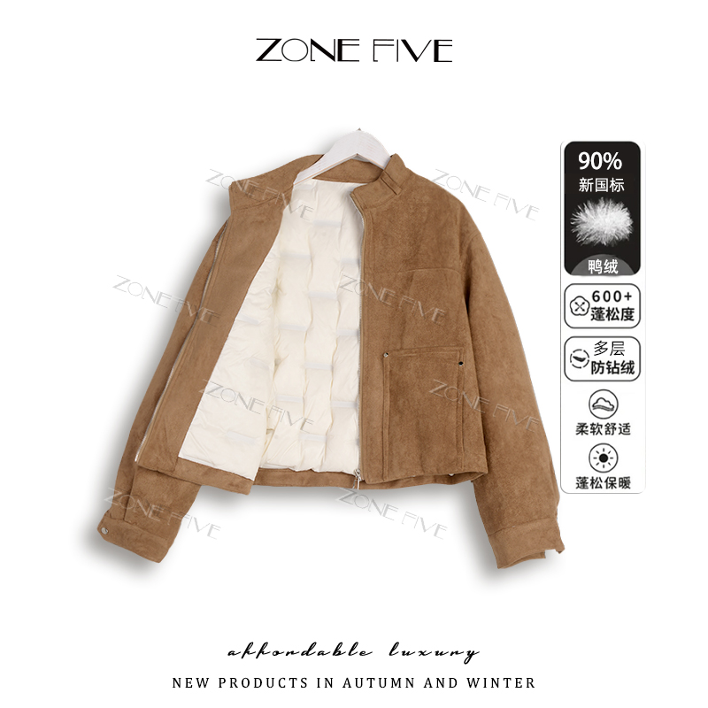 【zonefive】复古机车立领仿麂皮绒外套女2025冬季时尚白鸭绒羽绒服