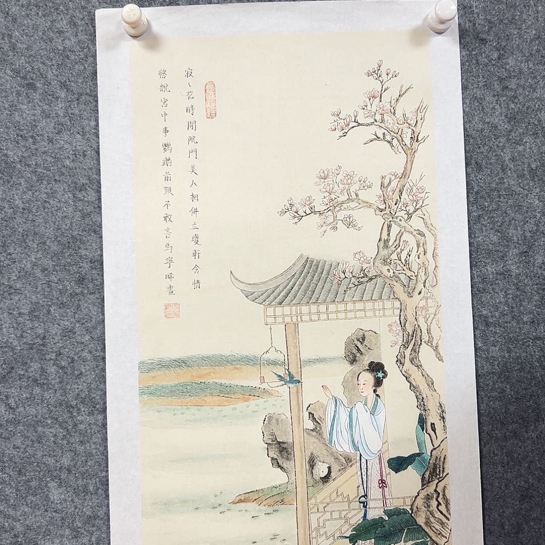 书法mnx老师亲笔手绘