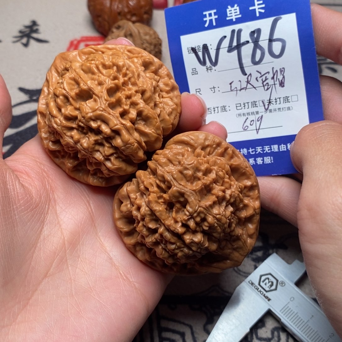 文玩核桃吊坠文玩核桃