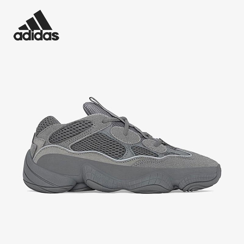 Adidas/阿迪达斯正品 YEEZY 500 椰子男女运动老爹鞋GW6373