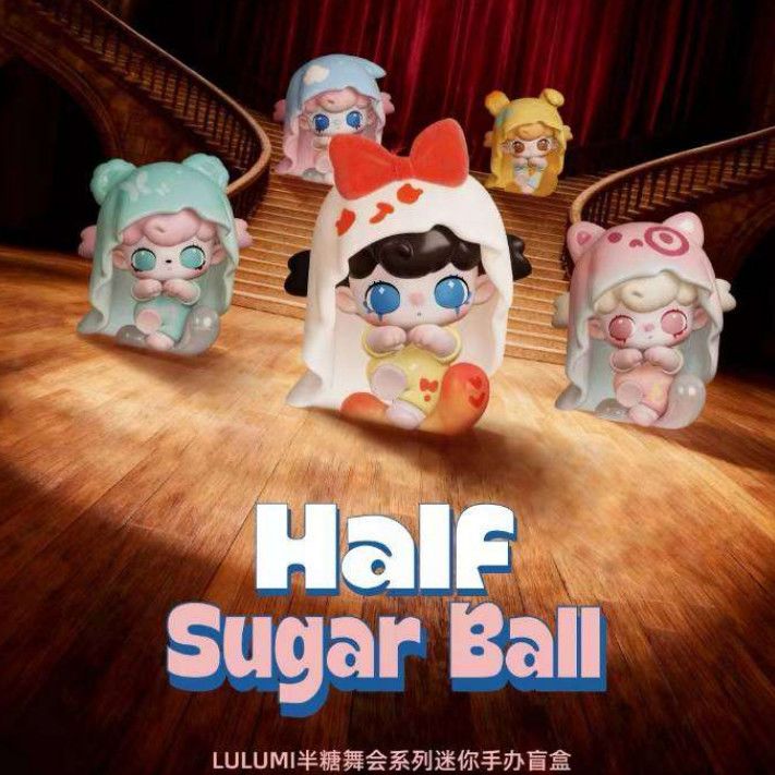 【拆盒】Lulumi半糖舞会Q版盲盒摆件手办
