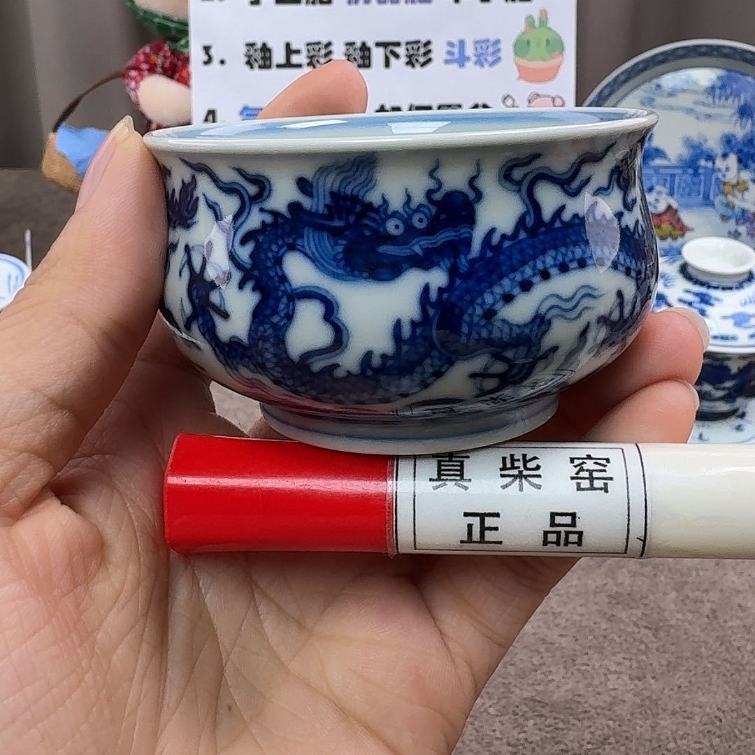 陶瓷艺术设计中心