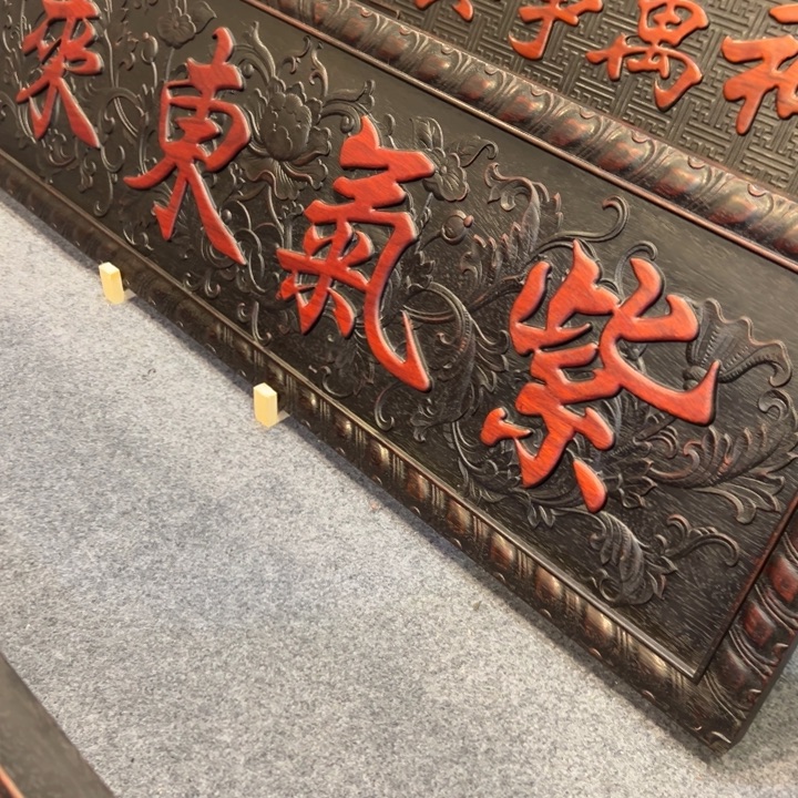 安***哥非洲紫檀（红花梨）