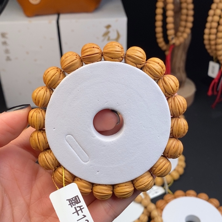 桃核手串犀牛13s（尺寸误差0.5之间）