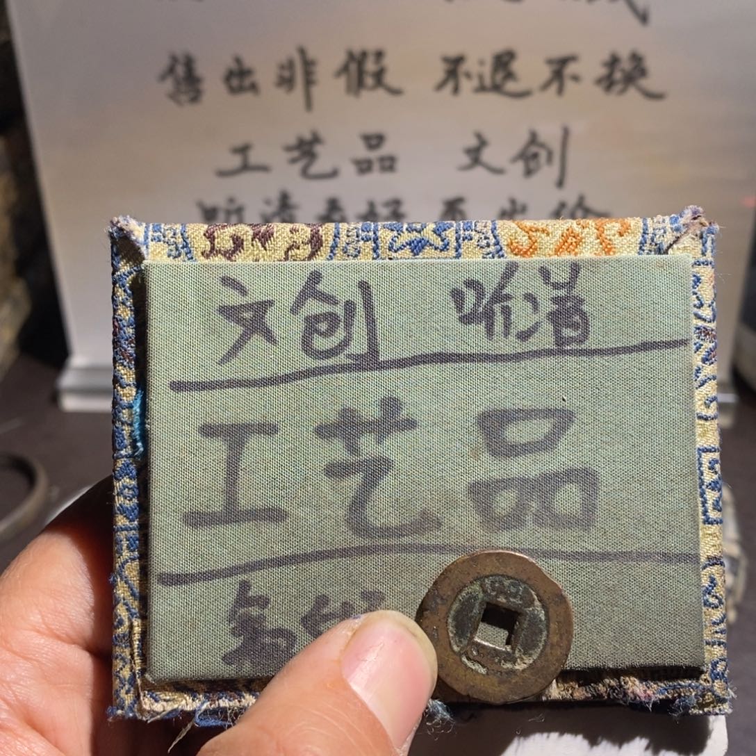 大叶紫檀（黑酸枝木类）定制版先锋