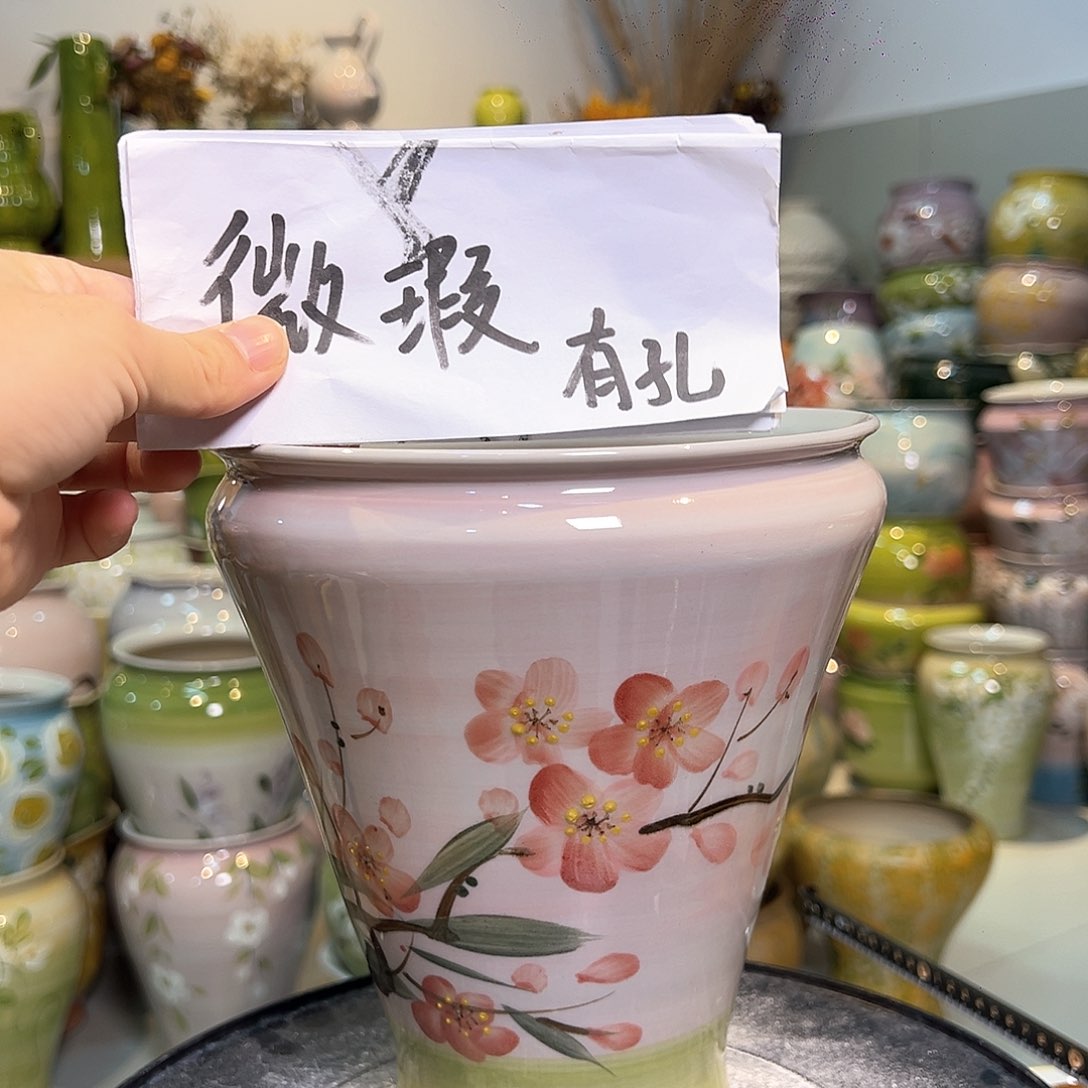 景德镇陶瓷花盆花器瑕357