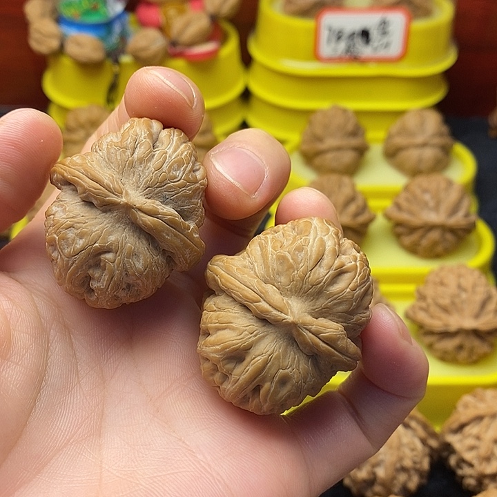 磨***元宝文玩核桃全品无修