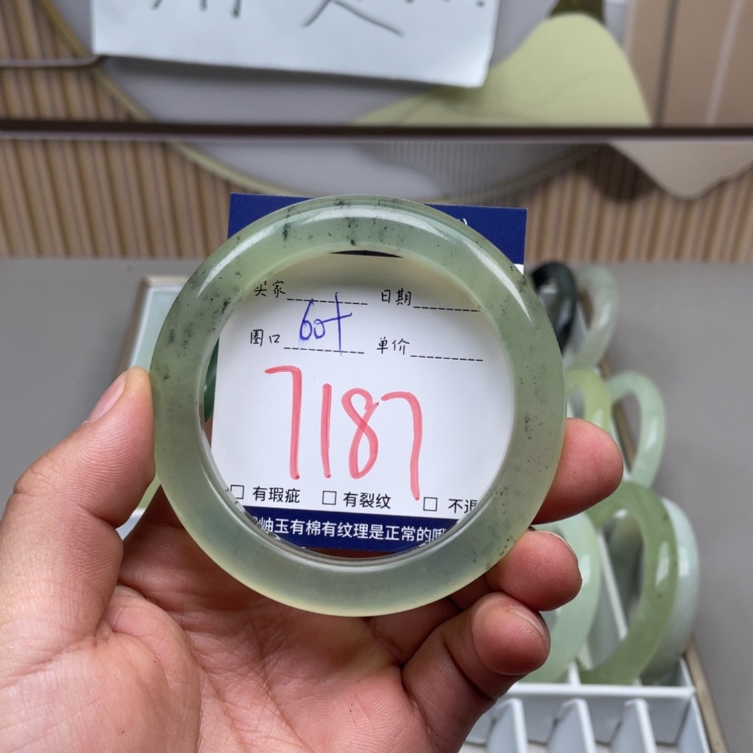 岫玉手镯手镯未镶嵌